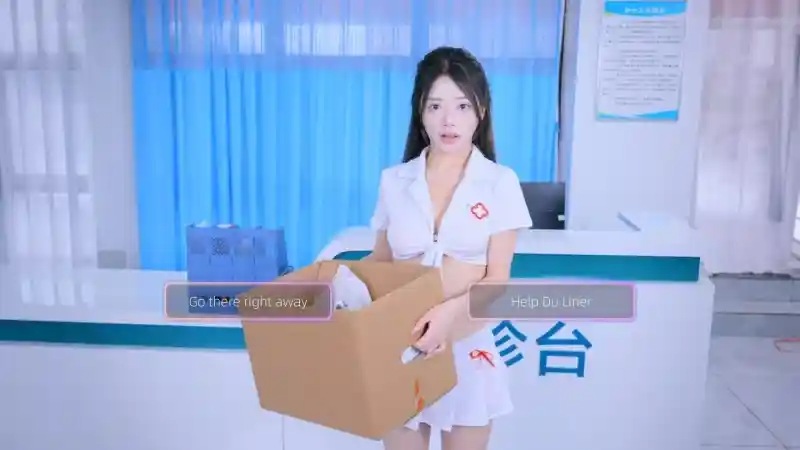 迷情医院/Fell in Love with Doctors 20240921 官方简体中文版 PC电脑版v1.0.7版本介绍