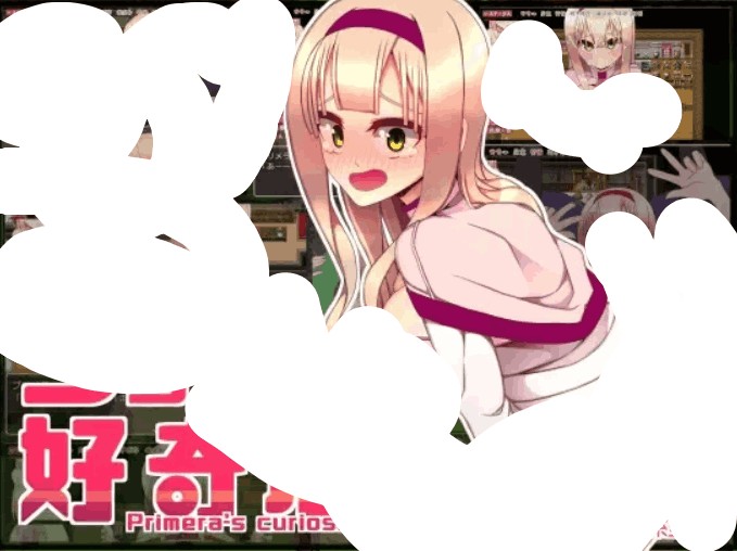 PC平台女主拔作RPG《普莉梅拉的好奇心》AI翻译汉化版信息图片-3