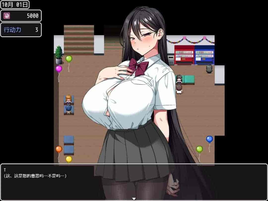 泡姬学园 Ariel 学园祭！ 这就是泡姬学园的文化祭！ 图片-2