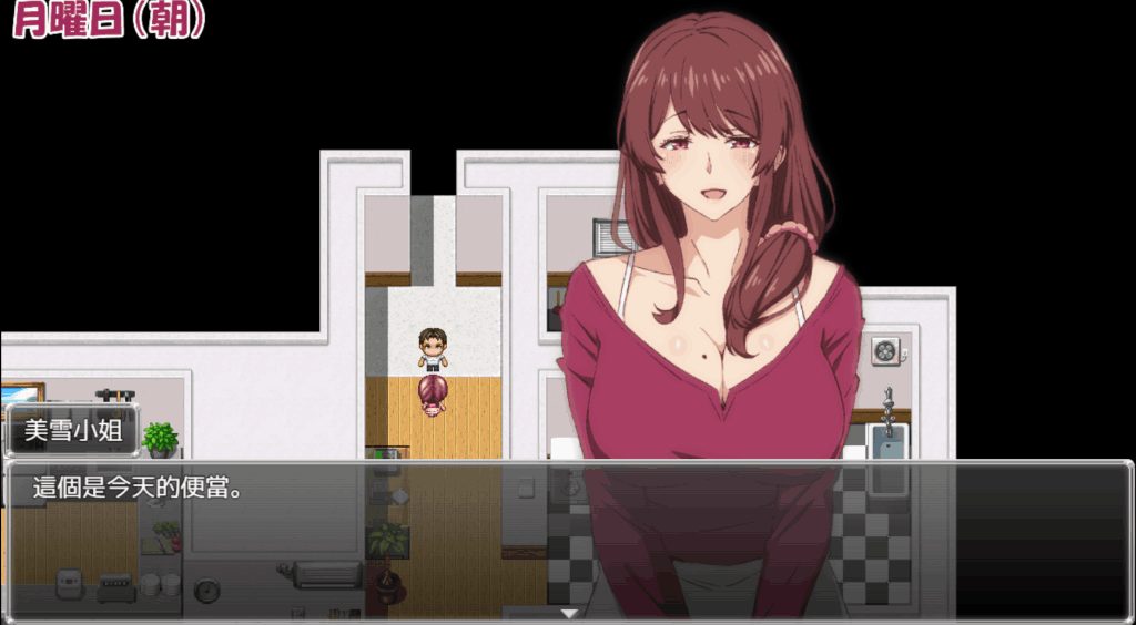 热门RPG游戏《和我哥的老婆睡觉 兄嫁を寝取る》官方中文版发布