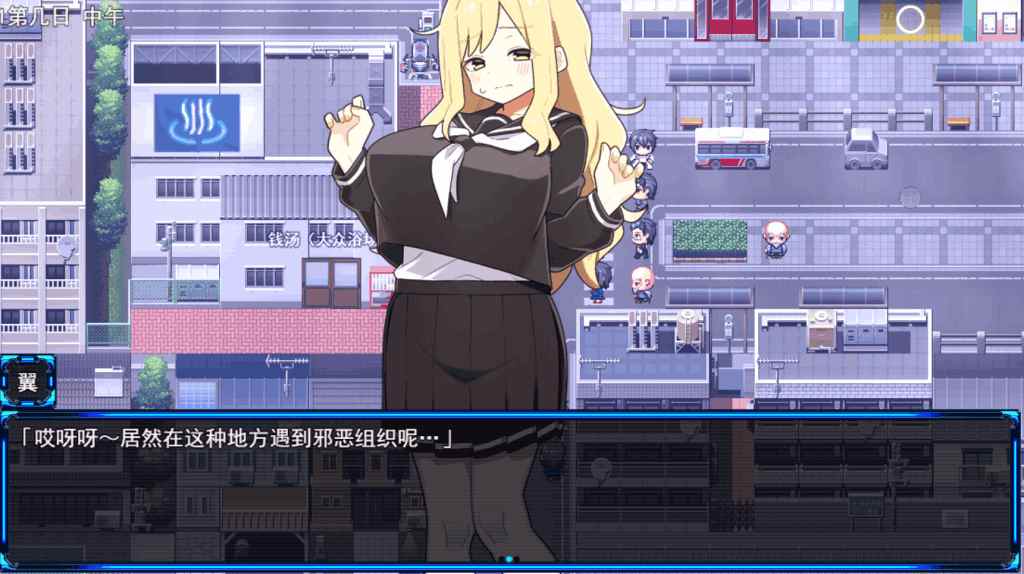 《女主角的黑暗面》V1.10 AI汉化版发布 双平台RPG佳作更新