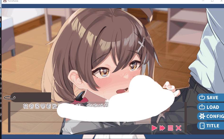 PC+安卓互动养成SLG《软萌少女想请教你》汉化版1.3G完整资源图片-1