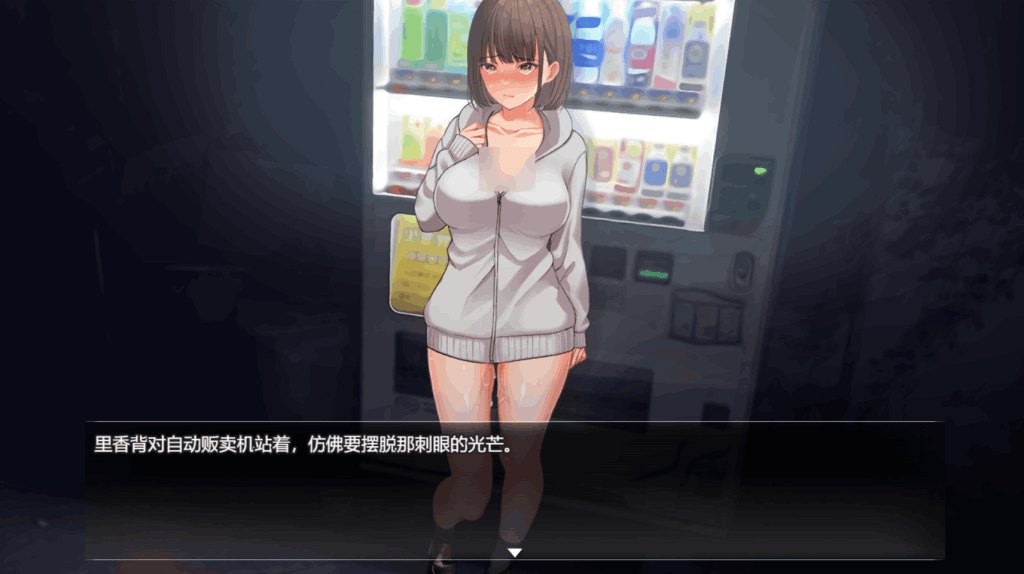 《夜行 Night Stroll》多平台RPG游戏 Build.12667778 官方中文版 – 沉浸式夜间冒险体验