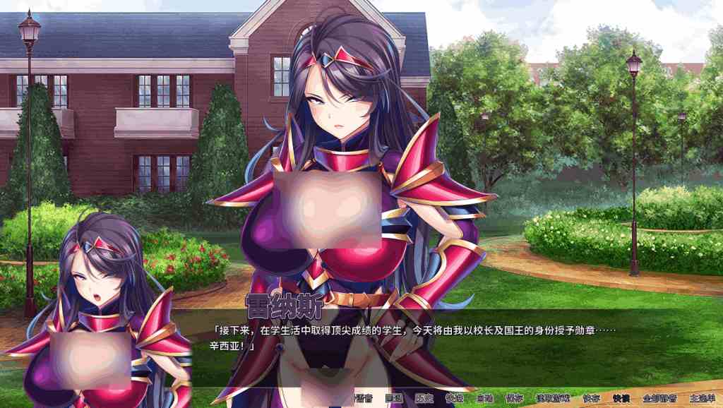 PC/精品SLG《孕兽师的异世界学园无双 Ver1.1.6.1》官方中文版游戏资源（动态ADV）图片-1