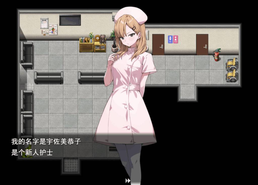 《闪亮天使闪亮心》AI汉化版发布 PC/安卓双平台完美适配