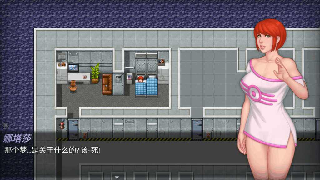 《FallOut》PC版欧美RPG新作体验：开放世界末日生存（V0.8中文动态版）图片-2