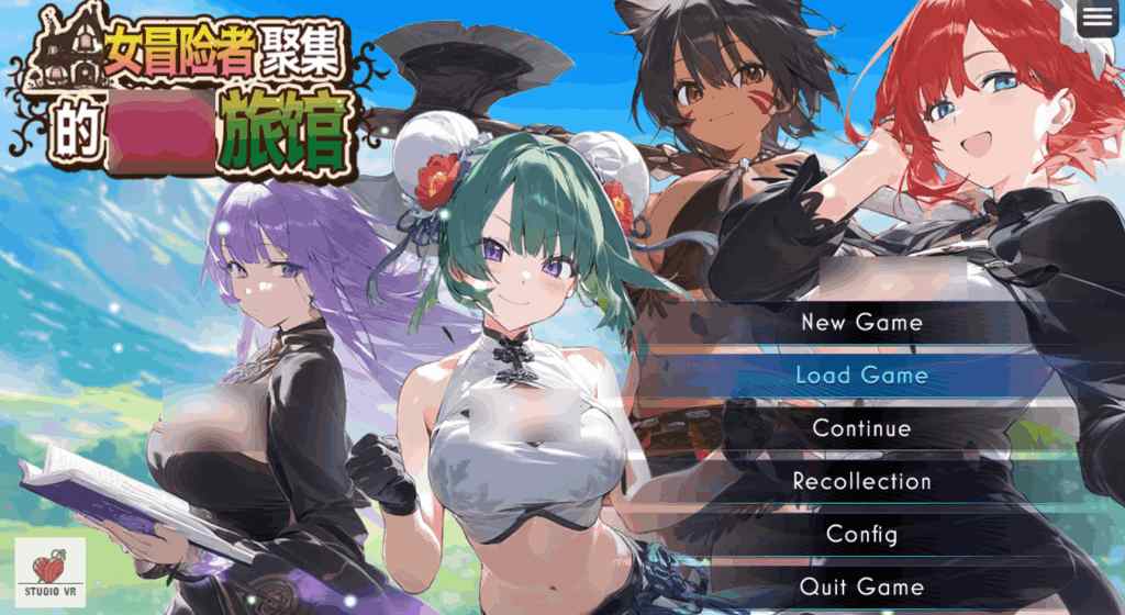 安卓模拟器与PC平台精品RPG《女冒险者聚集的旅馆》中文步兵版指南图片-1