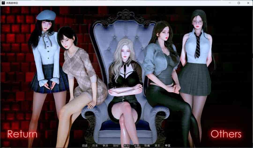 杀手的神话Myth of Slayer Ch.7重大更新：暗影策略SLG全新版本上线