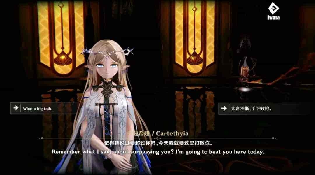 [PC/3D角色扮演] 卡提希娅-Cartethyia-EnSub 最新版本更新与配置需求说明​图片-2