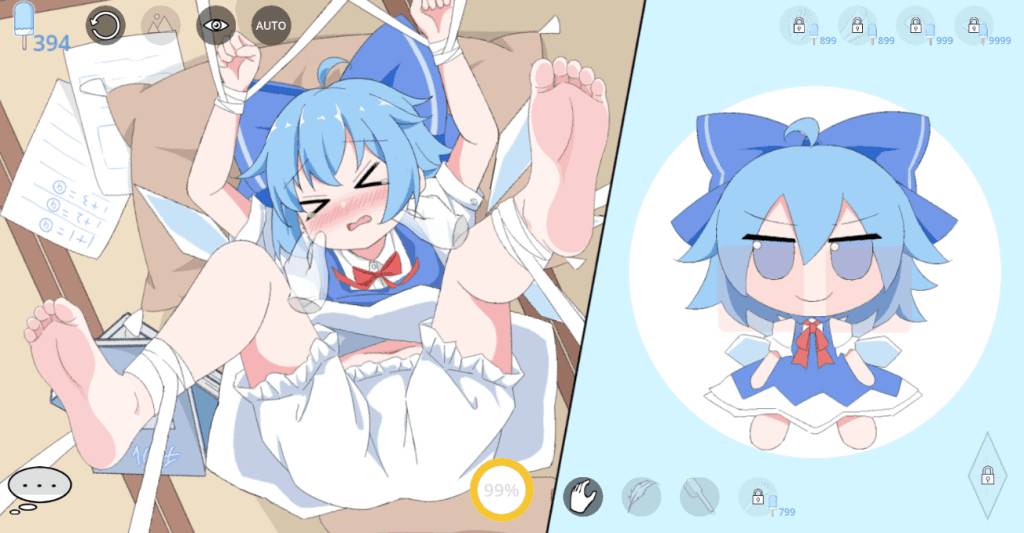琪露诺 (9)Play/Cirno ⑨Play 图片-2