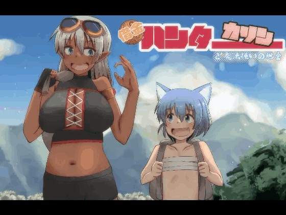 《讨债猎人卡琳与魔法师的迷宫借金》v1.024 AI汉化版亮相！奇幻RPG冒险新体验