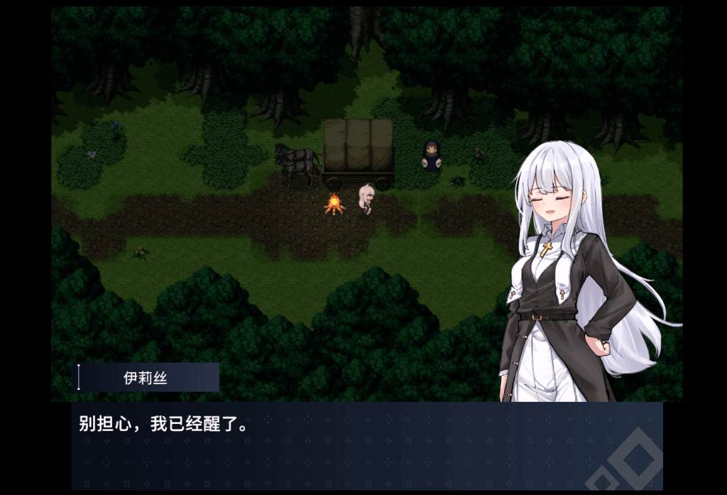 《迷宫都市阿萨伊拉姆》PC/RPG v1.1.0 官方中文版 – 冒险与策略的完美结合图片-2