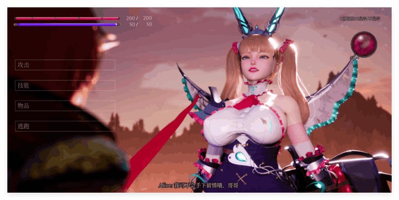 魔女的侵袭 Ver1.80 正式版｜虚幻4引擎3D奇幻RPG