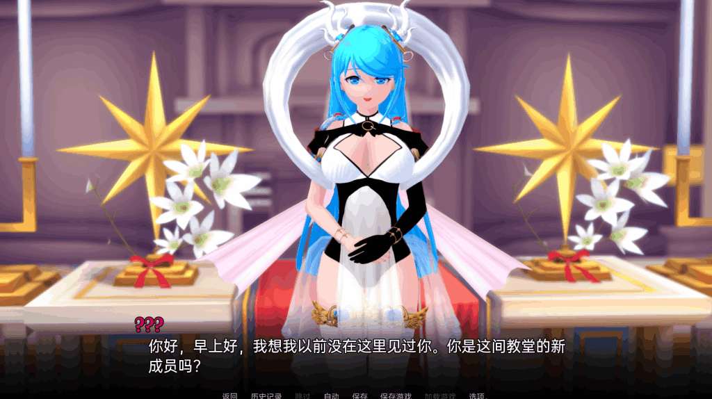 安卓+PC平台SLG游戏《社会生活 Shakai Seikatsu》v0.18.0配置指南图片-4