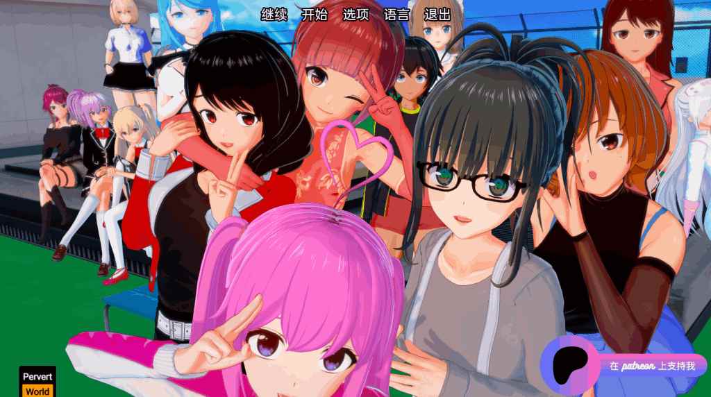 安卓+PC平台SLG游戏《社会生活 Shakai Seikatsu》v0.18.0配置指南