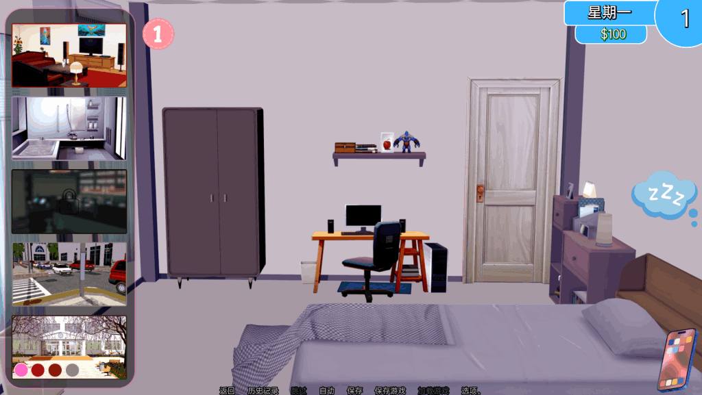 安卓+PC平台SLG游戏《社会生活 Shakai Seikatsu》v0.18.0配置指南图片-2