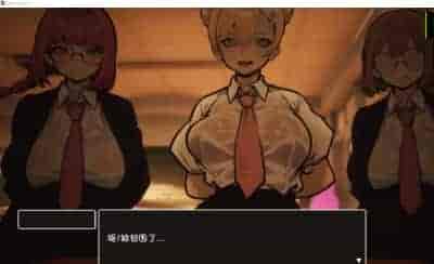 PC平台策略模拟类游戏《援助怀运学园》V3.1 汉化中文与全金币存档解析