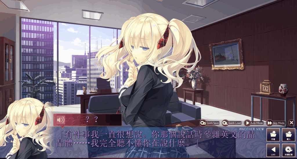 《回家前都算是棉花糖 Marshmallow All the Way Home》PC端ADV游戏最新版本图片-3