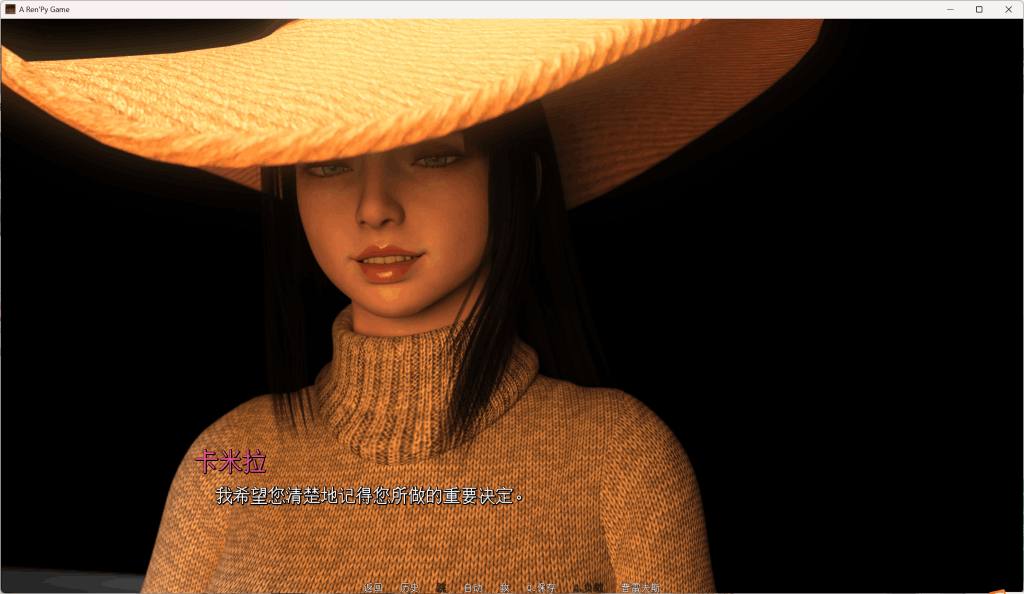 《渔网之影 Shadows of Desire》v0.6-P2 最新汉化版：多线叙事SLG之巅峰之作
