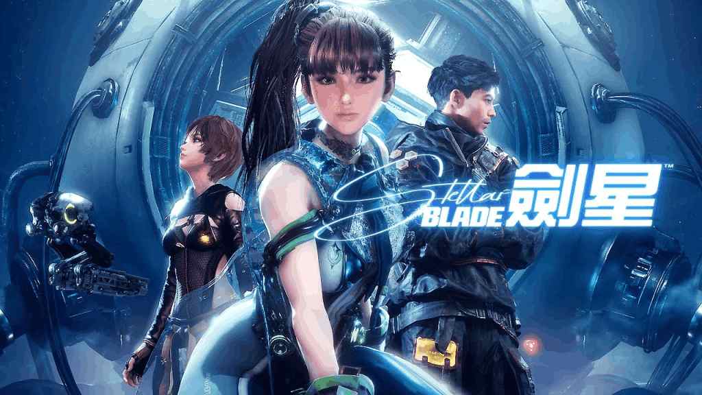 剑星 Stellar Blade PC版离线游戏指南 附视觉优化及150+MOD整合包