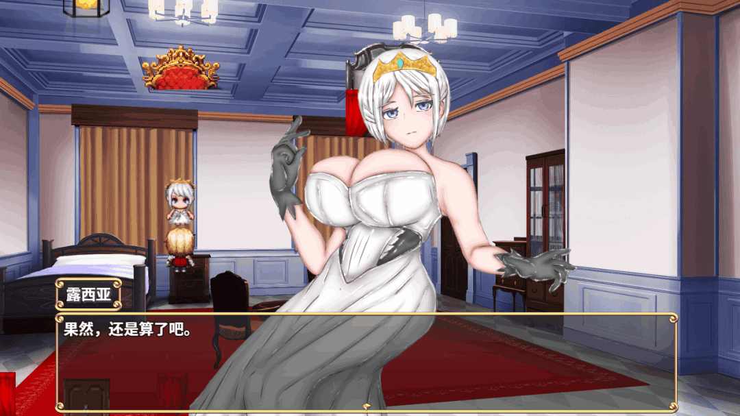 PC平台RPG游戏《绝对不NTR的异世界女英雄们！V1.0》汉化版全CG解锁内容介绍