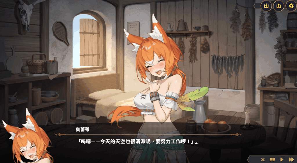 PC平台RPG游戏《赫雷斯的角斗场 Ⅲ JerezArena 3 Ver1.015 官方中文版》