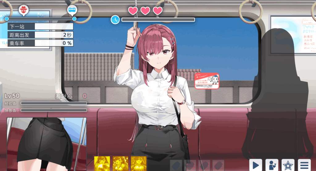 【PC/SLF诱饵搜查官莉娜】场景截图