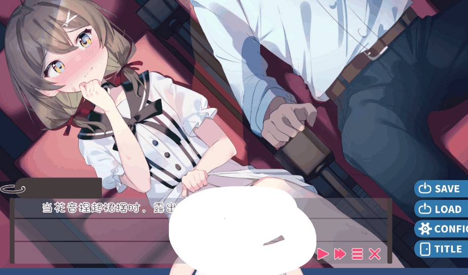 PC+安卓互动养成SLG《软萌少女想请教你》汉化版1.3G完整资源介绍