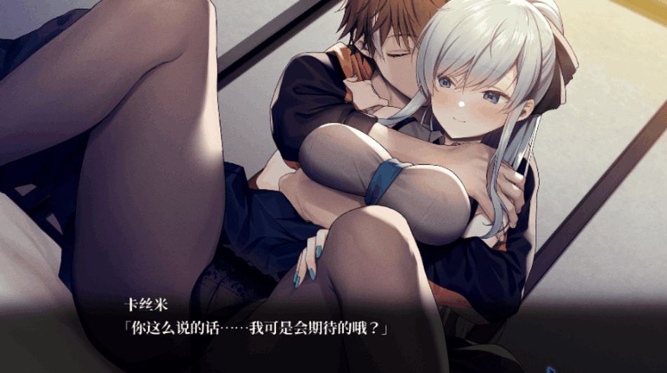 PC平台大型奇幻战斗剧情ADV游戏《DeepOne-领界侵犯》汉化版更新信息