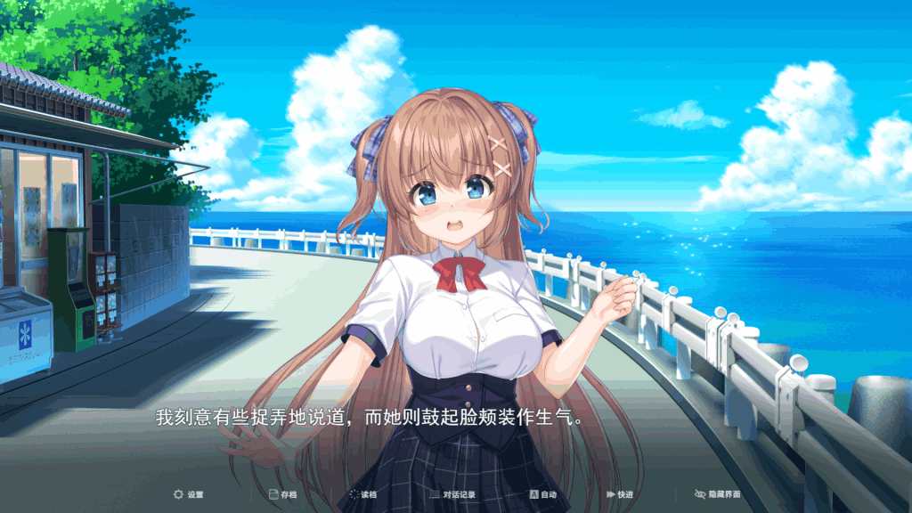 安卓模拟器与PC平台佳作RPG游戏《冒失巫女与魅魔之岛 Ver1.02》官方中文版