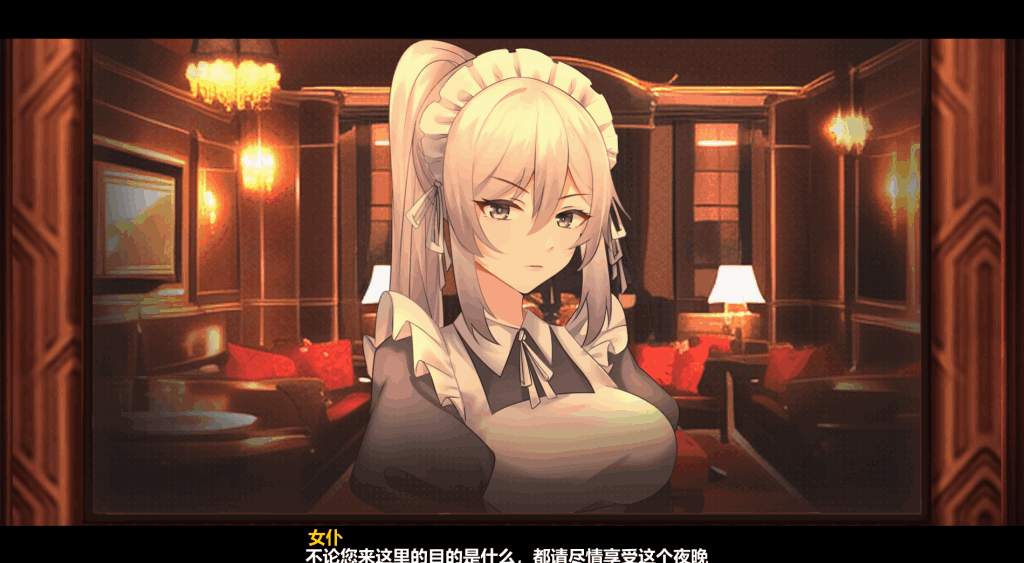《月之镜：欲望之馆》悬疑解密SLG V1.01.423 官方中文完整版图片-4