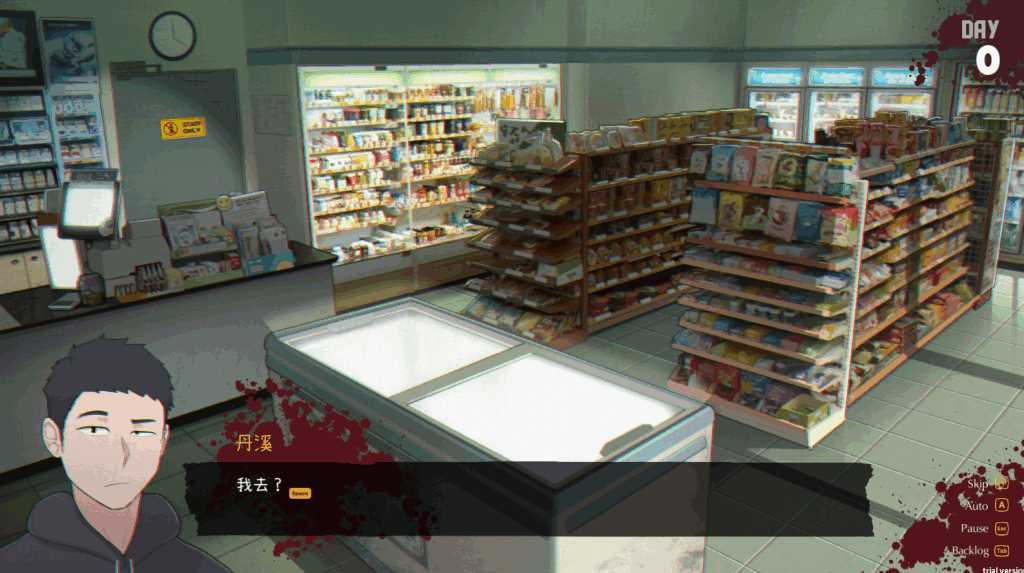 丧尸末日SLG《Tenants of the Dead V1.05》中文版：完整下载与电脑配置要求