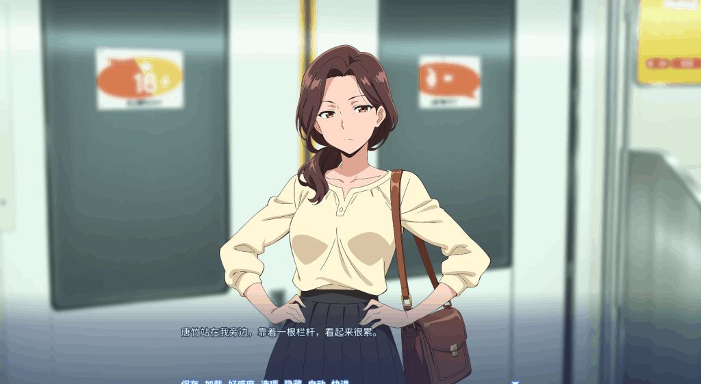 PC平台SLG策略游戏《龟男复仇记：以牙还牙，三倍奉还》正式发布中文版