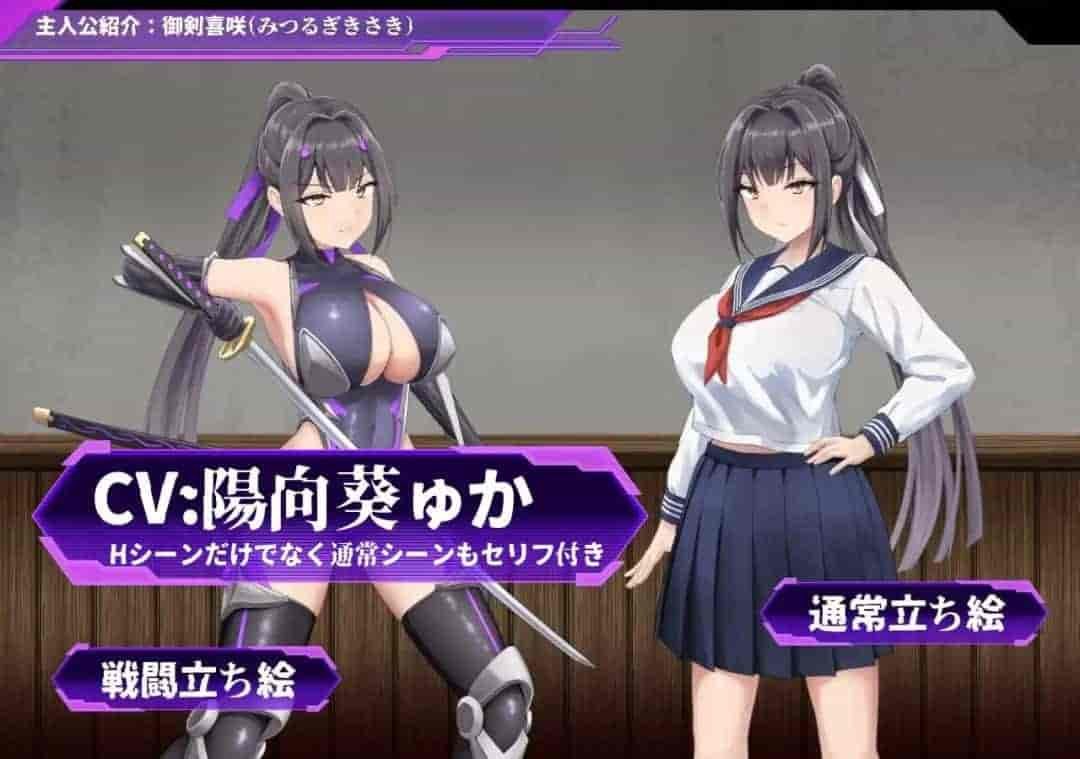 校园题材RPG《会长姬咲的校园生活》AI汉化版介绍