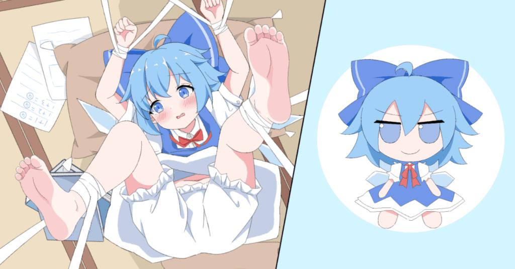 琪露诺 (9)Play/Cirno ⑨Play 精彩体验