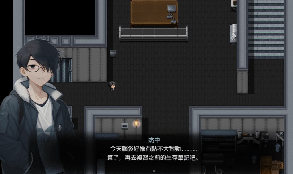 精品RPG《尸落之城 堕入欲望的阴影 V0.7.5》官方中文版