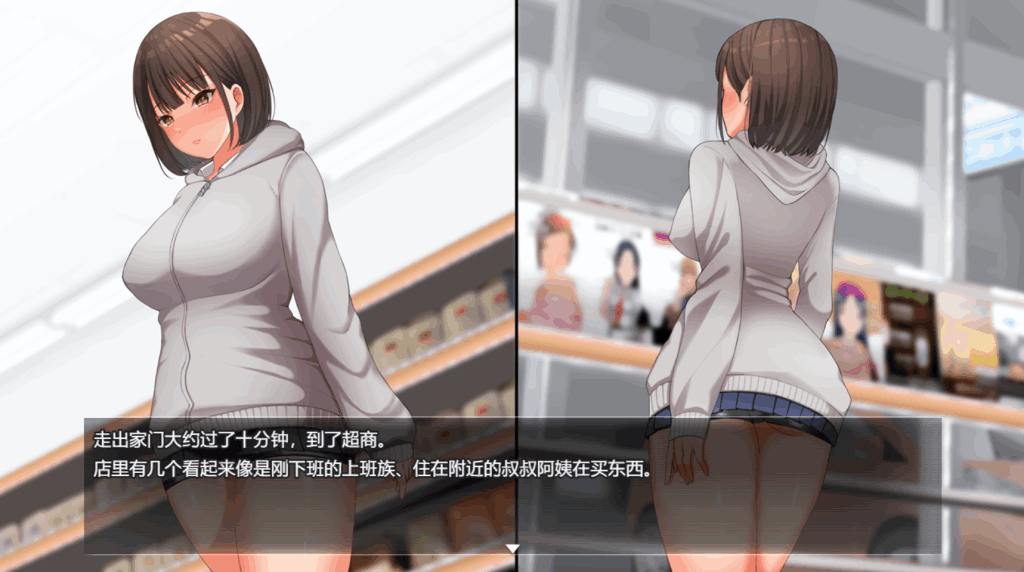 《夜行 Night Stroll》多平台精品RPG游戏 Build.12667778 官方中文版 - 沉浸式夜间冒险体验图片-2