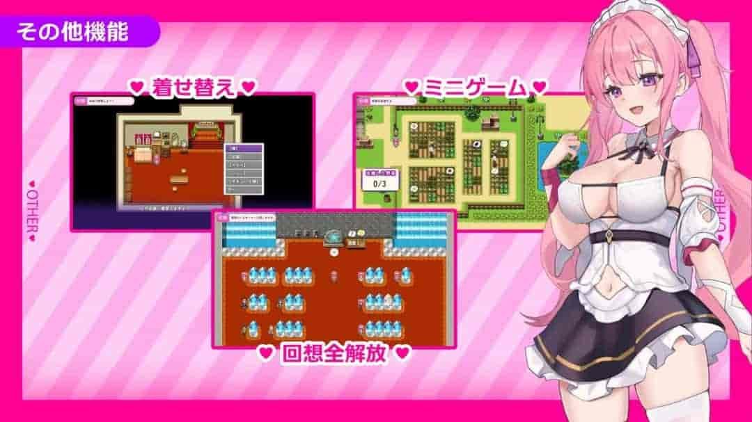 艾蕾娜的侍奉诱惑 v1.00 – 奇幻角色扮演游戏PC中文版