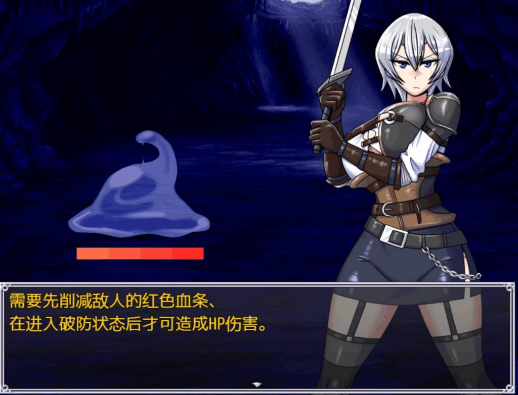 巨龙征服者 v1.00 更新版