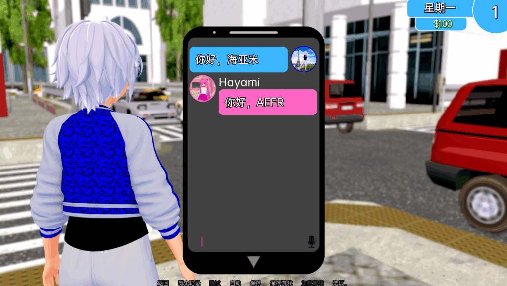 安卓+PC平台SLG游戏《社会生活 Shakai Seikatsu》v0.18.0配置指南图片-3