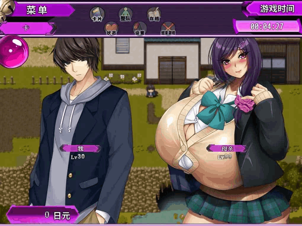 PC RPG游戏《妖怪克星 Yokai Busters》中文版介绍（1.5G）图片-2