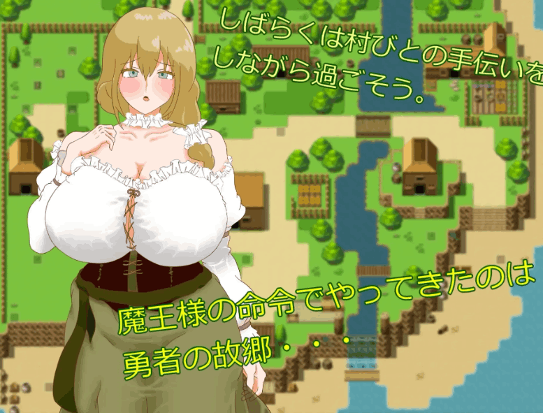 正太魅魔与勇者之母-ショタ银魔と勇者の母 AI汉化版新作介绍