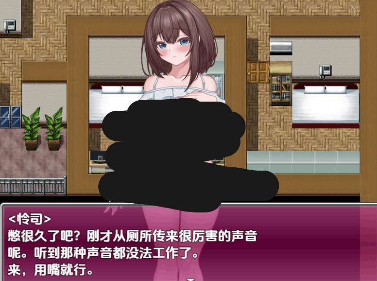 从今天起的极道之妻 —— 我才不要当黑道的女人呢