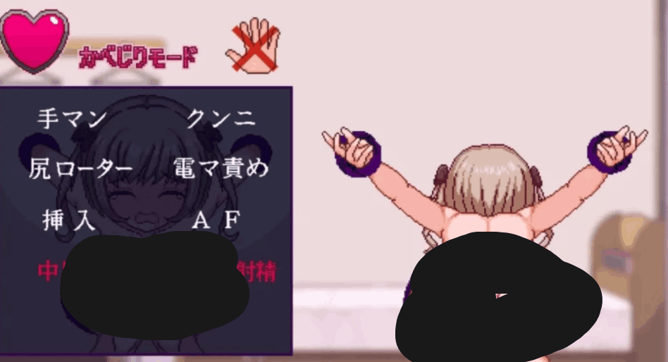 通过虫洞 OX 名字都不知道的女孩