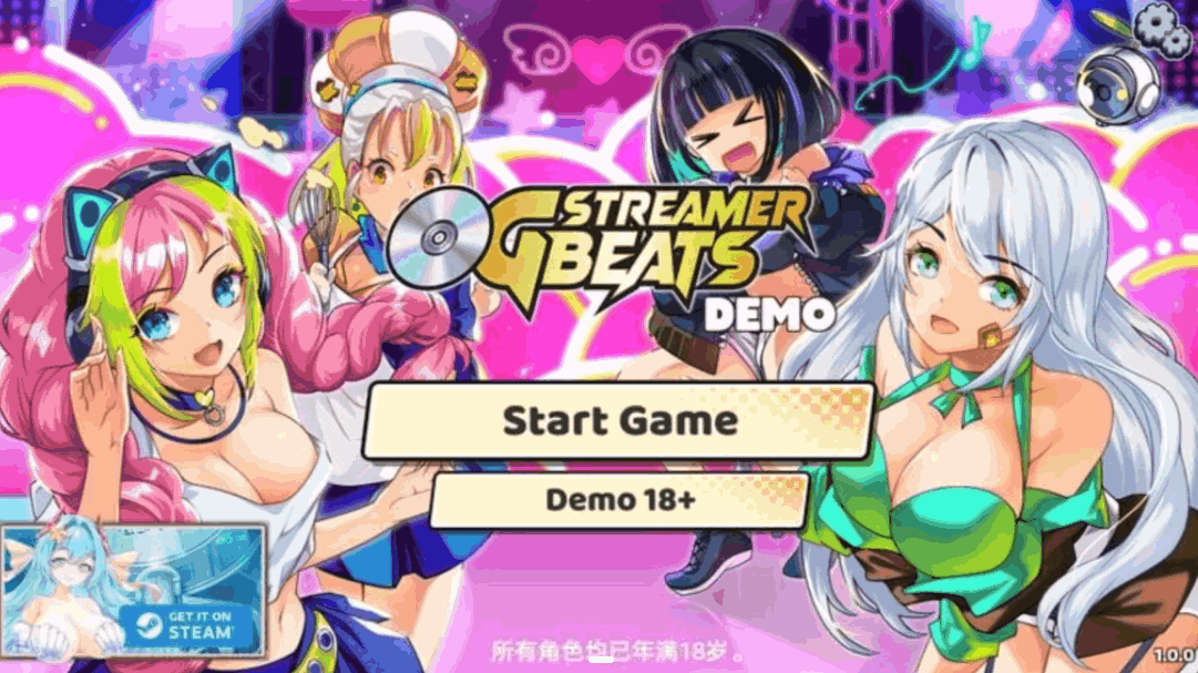 PC平台音乐节奏ACT《OG主播计划:节奏出道!》Ver1.0 Demo官方中文版图片-1 PC平台音乐节奏ACT《OG主播计划:节奏出道!》Ver1.0 Demo官方中文版图片-1