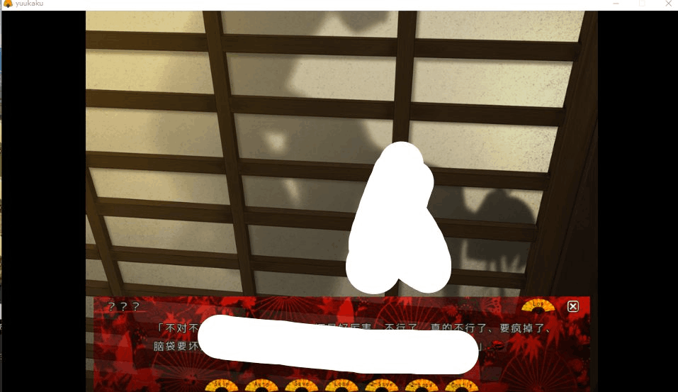 PC平台ADV游戏《被出卖到遊郭的我的女友~全CG存档》 - 深入情感世界图片-1 PC平台ADV游戏《被出卖到遊郭的我的女友~全CG存档》 - 深入情感世界图片-1