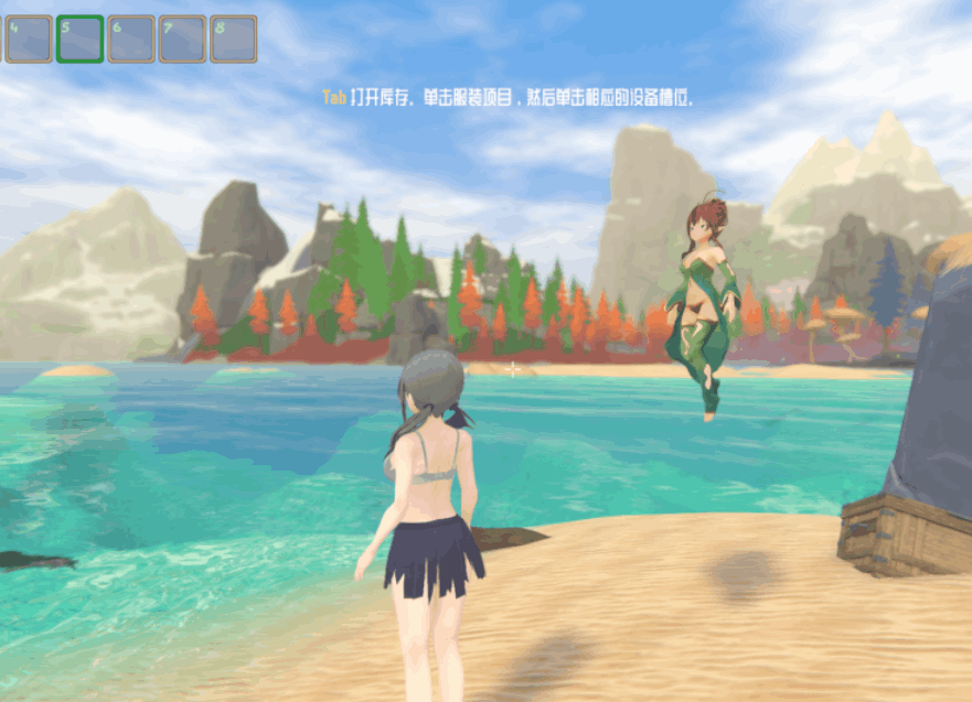 PC平台3D探索游戏《热带怪物女孩 Tropical Monster Girls Ver1.2.0 官方中文版》最新资源图片-4