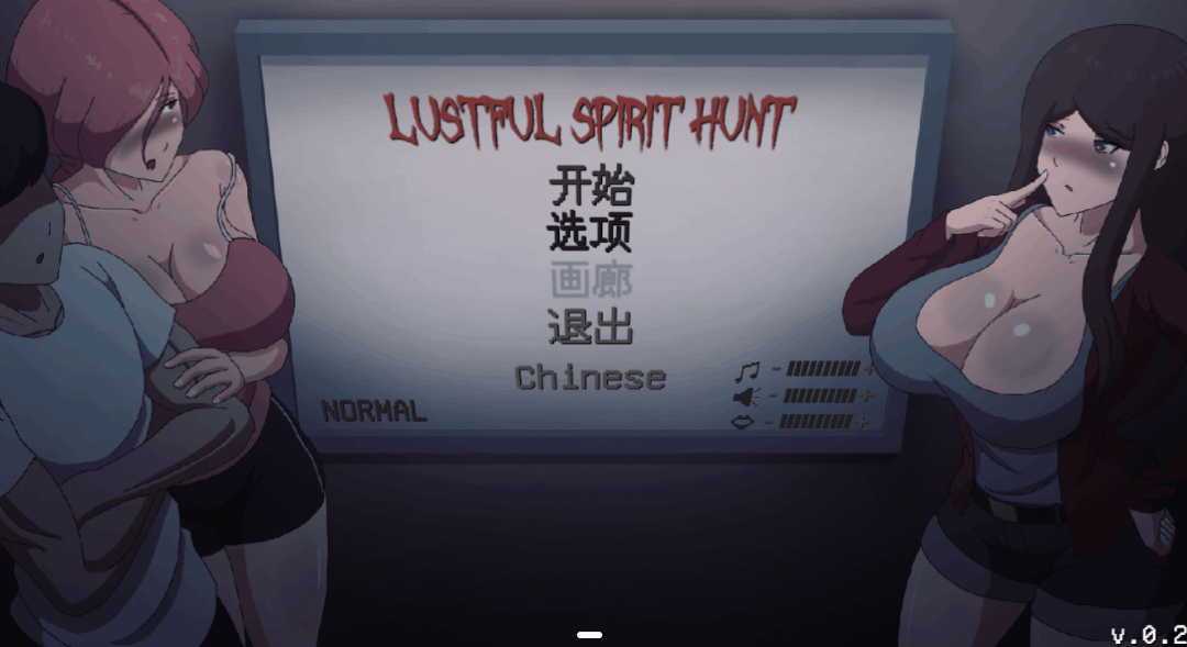 PC平台精品ACT动作游戏《欲望寻魂~Lustful Spirit Hunt Ver0.30 汉化版》资源介绍