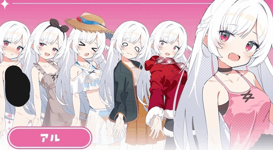 姐妹罗盘：无人岛姐妹温馨生活 ver1.02 PC+安卓双平台汉化版