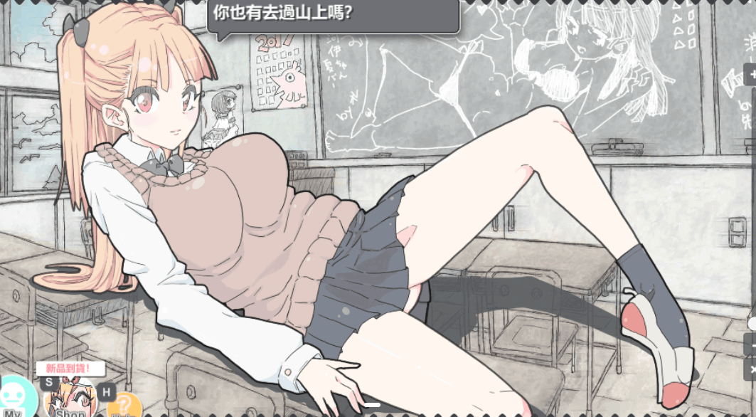 [PC 平台 / 像素风格 SLG] 胖次速打 PantsTyping 最新版信息